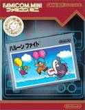Famicom Mini: Balloon Fight (Game Boy Advance)
